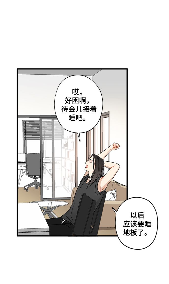 第10话20