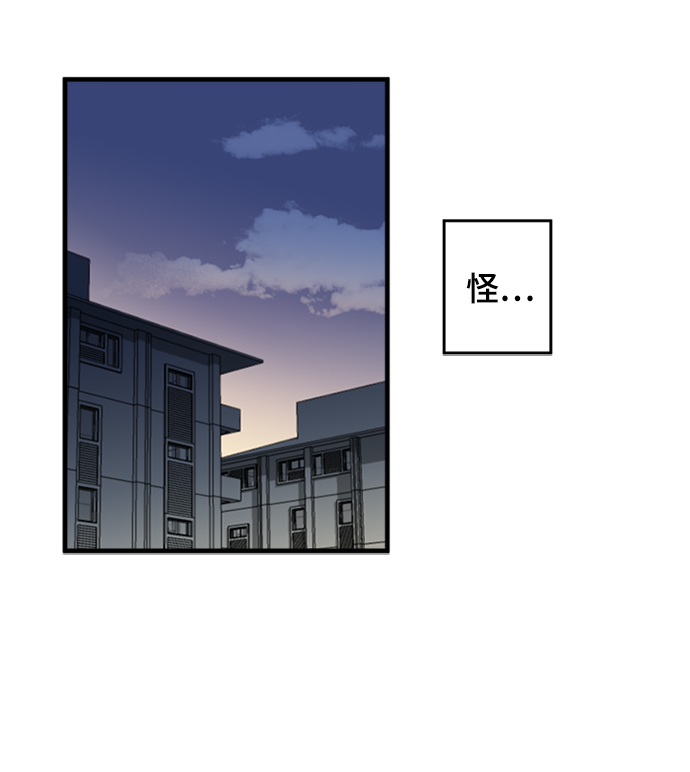 第10话22
