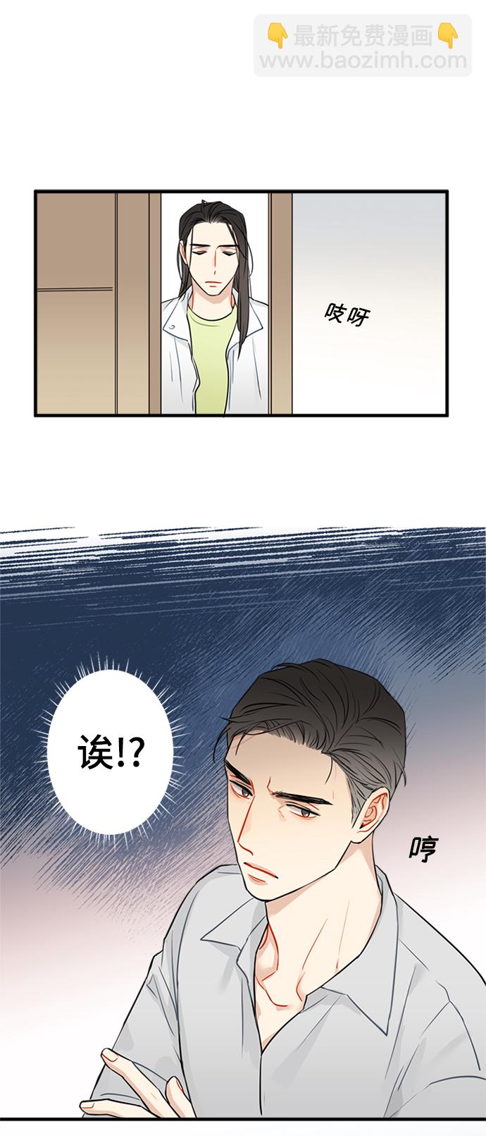 第10话27