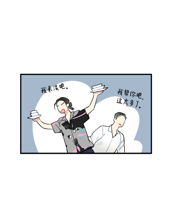 第11话22