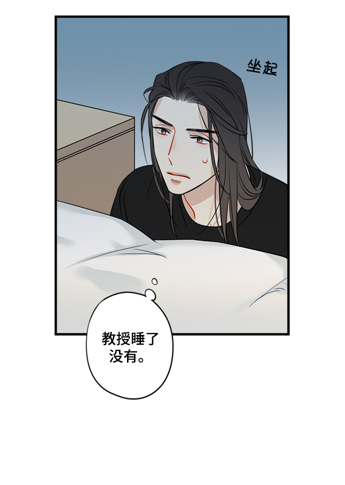 第13话10
