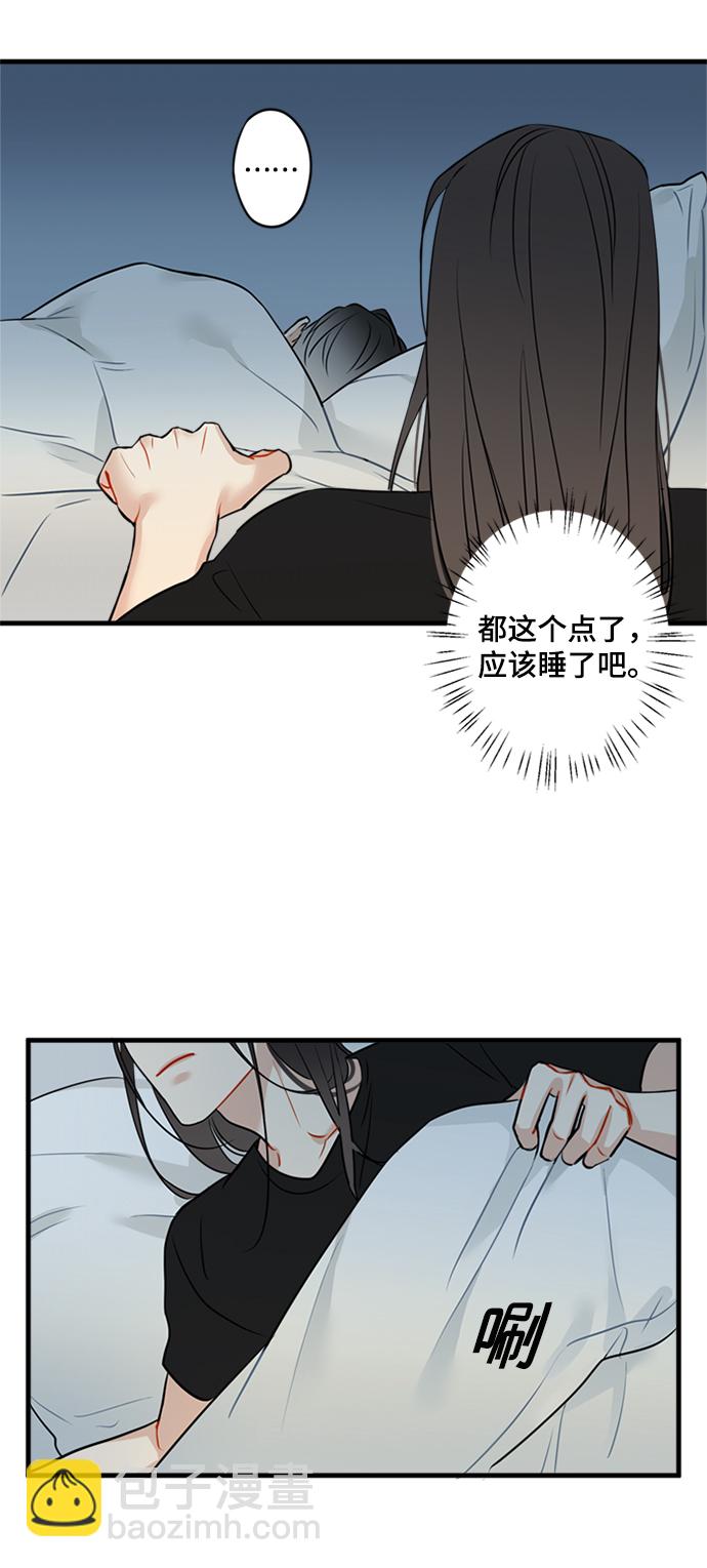 第13话11