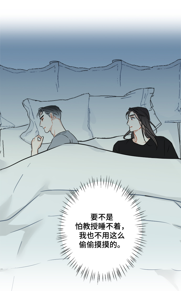 第13话12