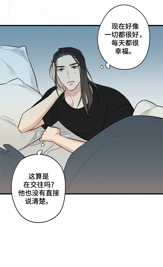 第13话13
