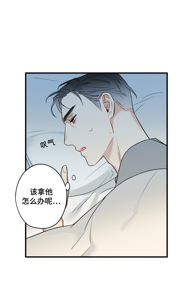 第13话15