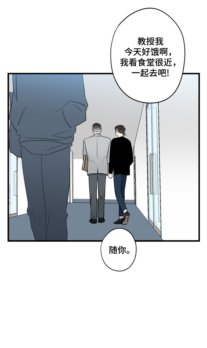 第13话19