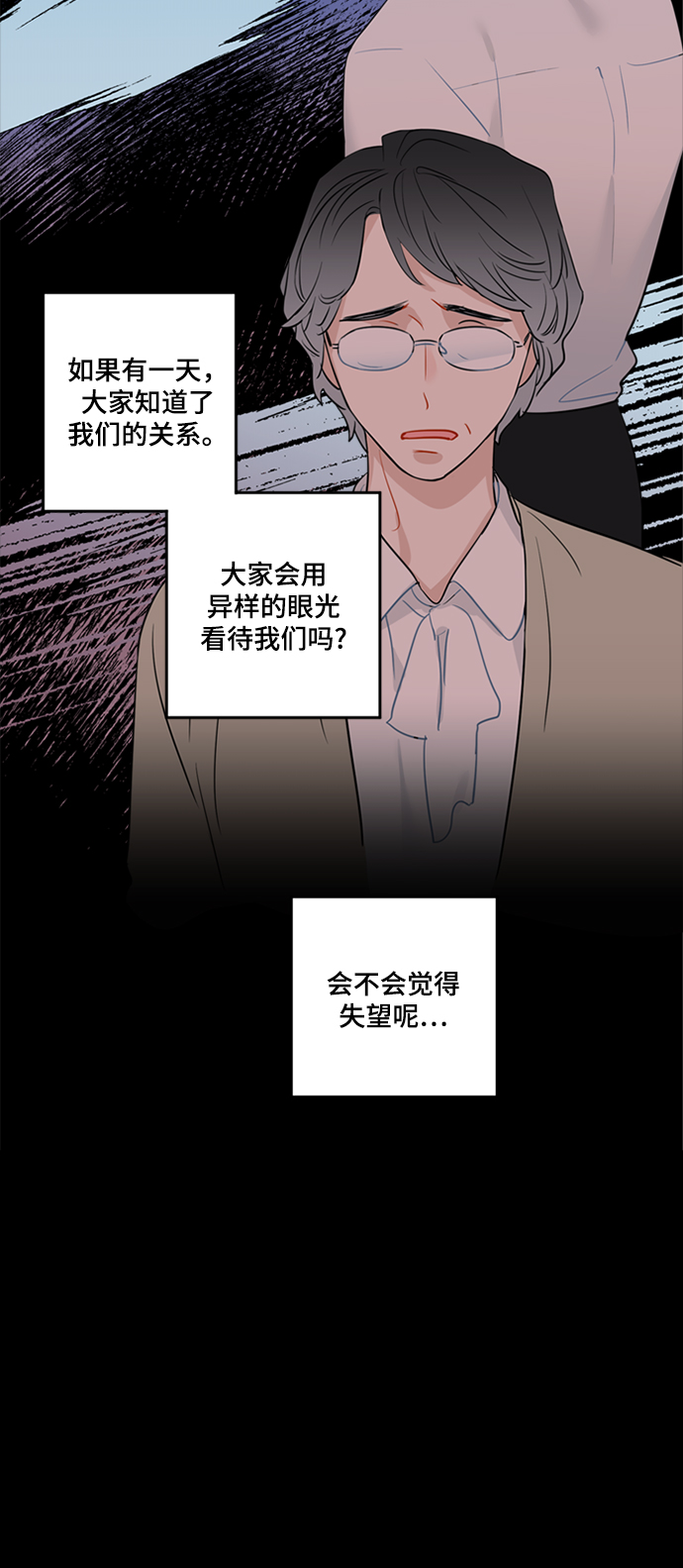 第19话20