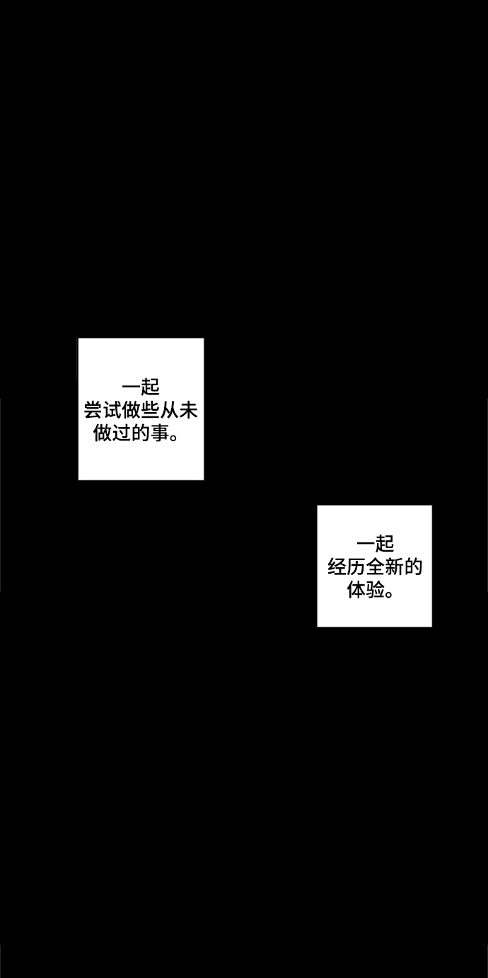 第19话26