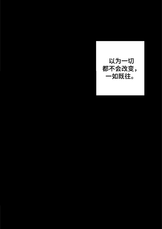第19话29