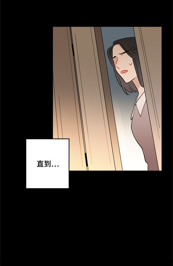 第19话30