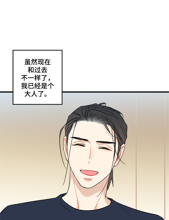 第19话38