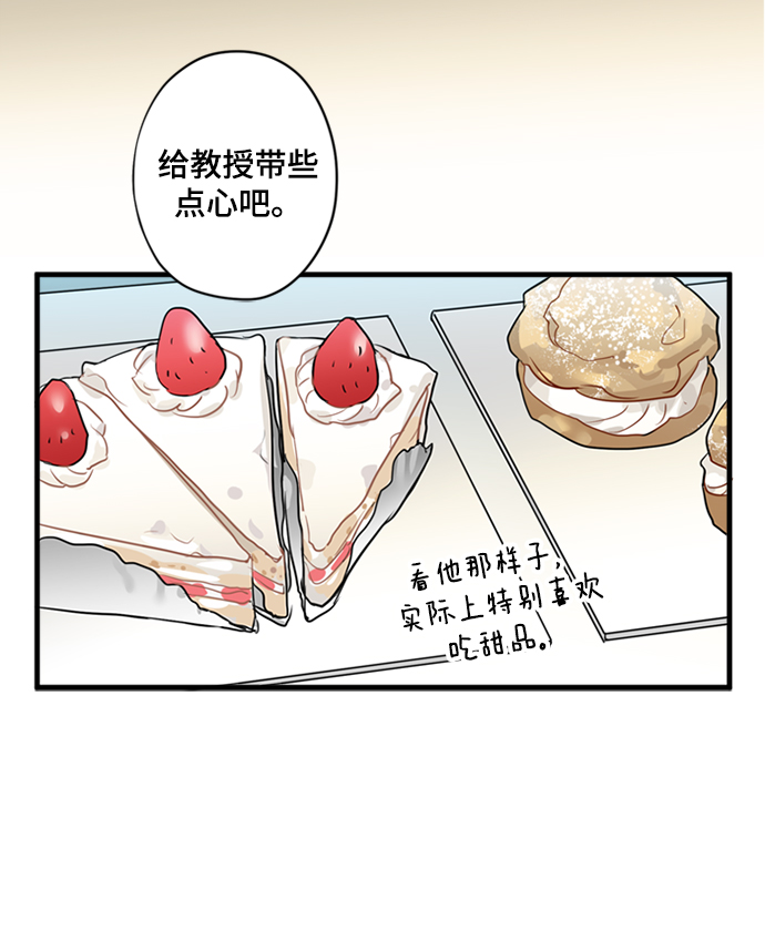 第20话21