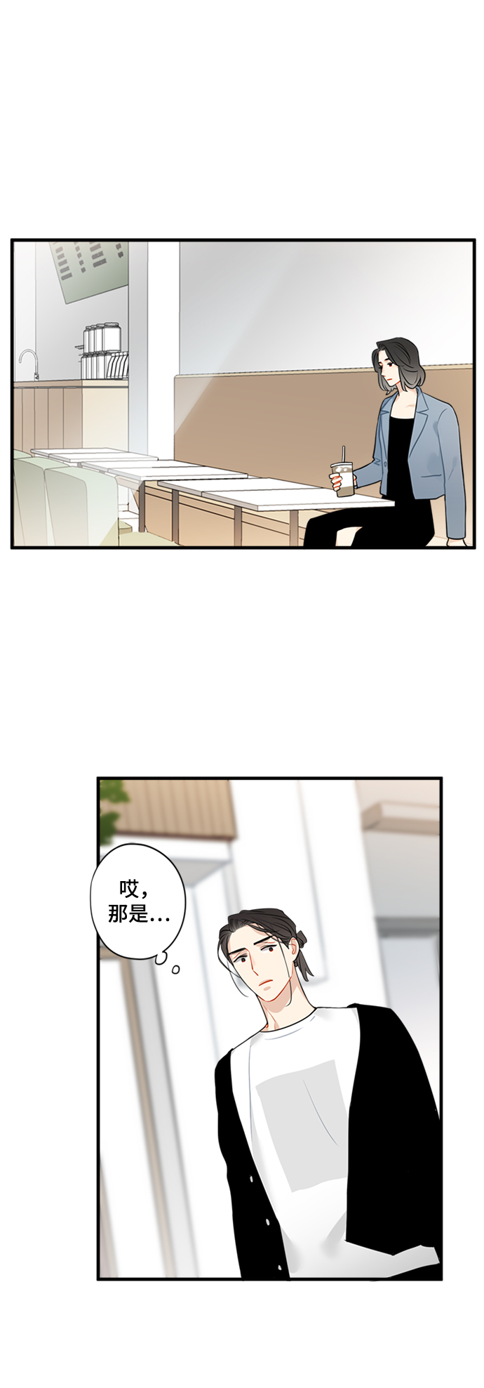 第22话1