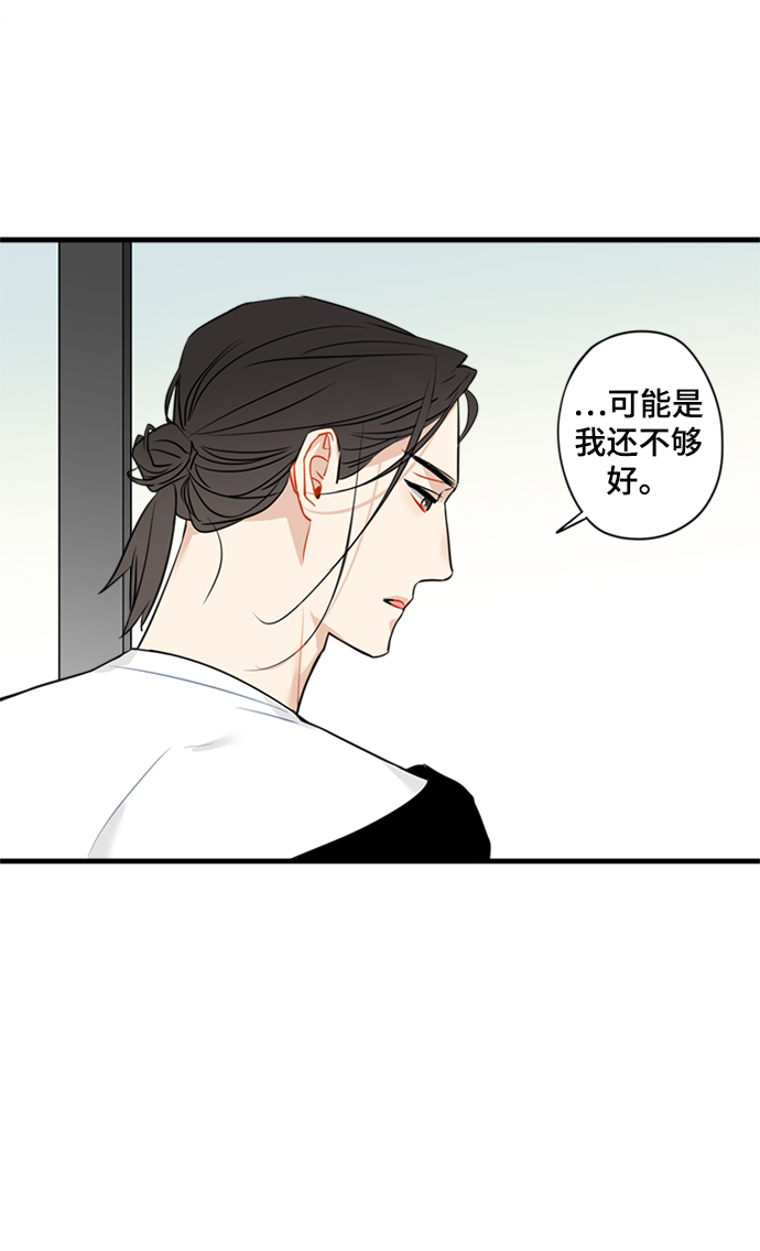 第22话13