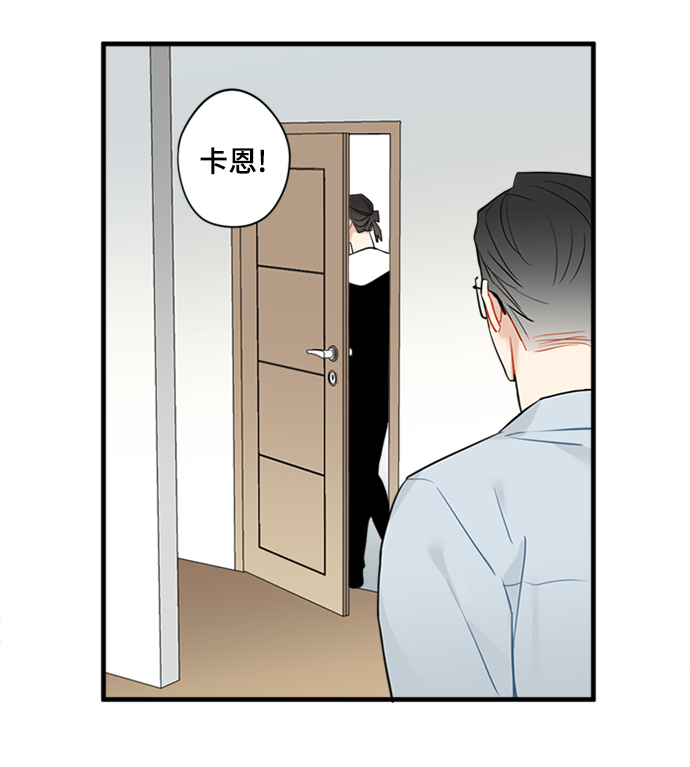 第22话14