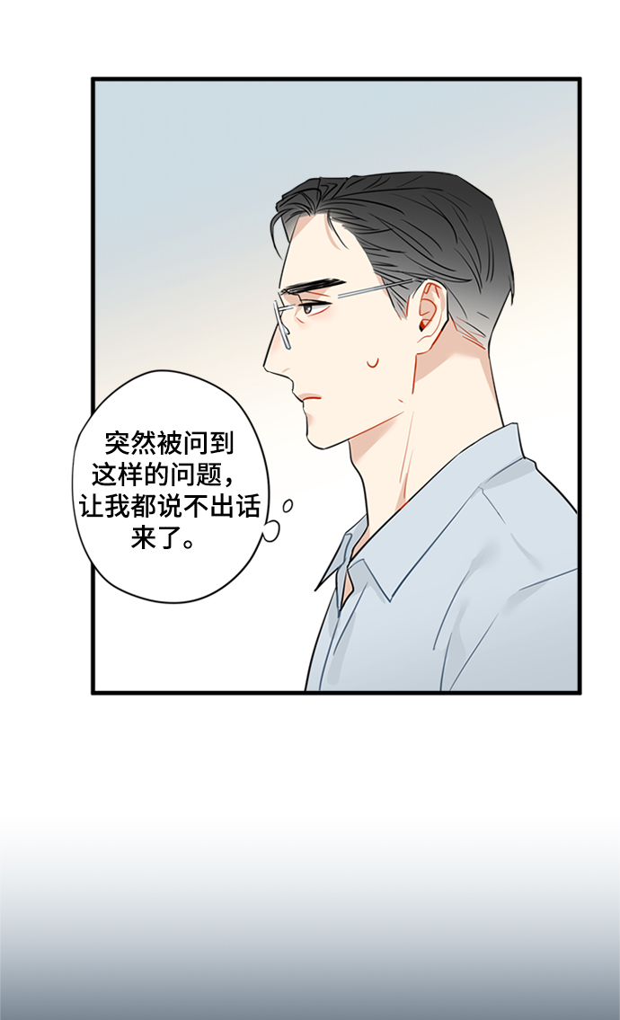 第22话17