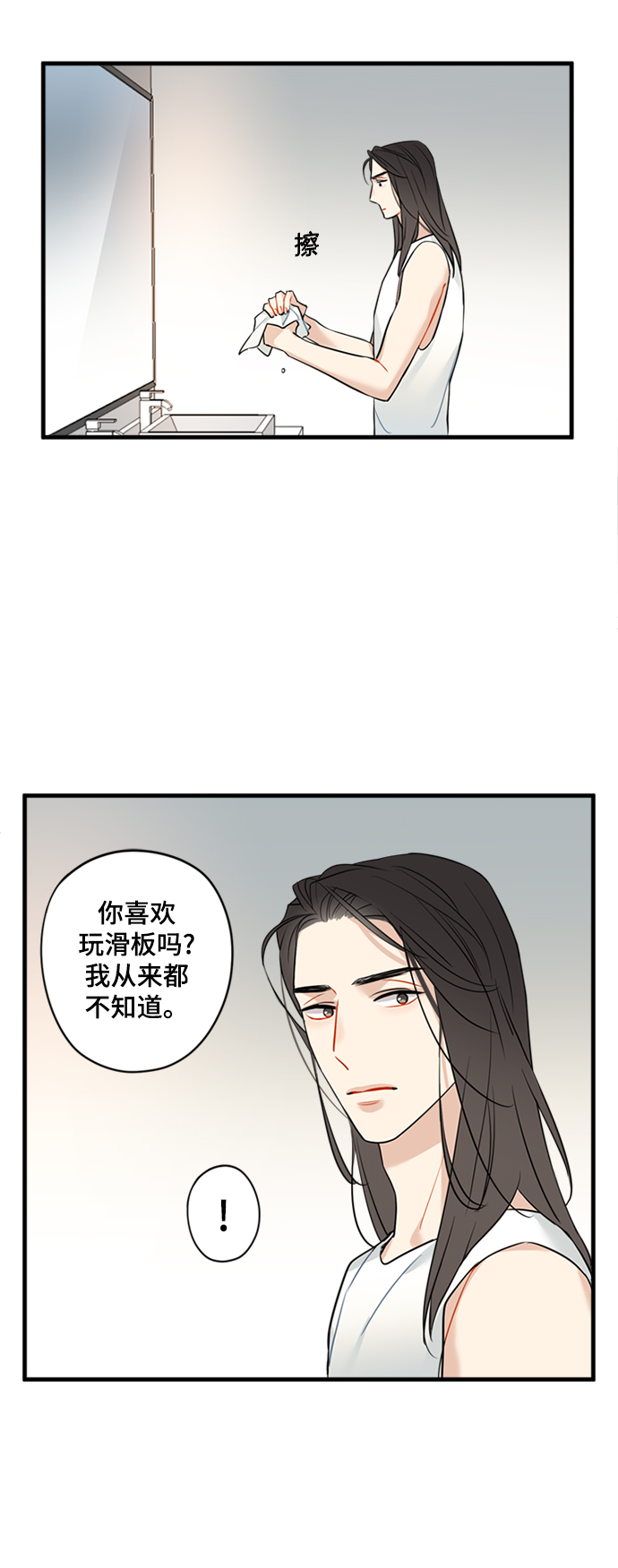 第22话30