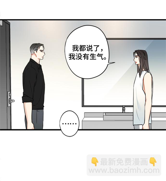 第22话34