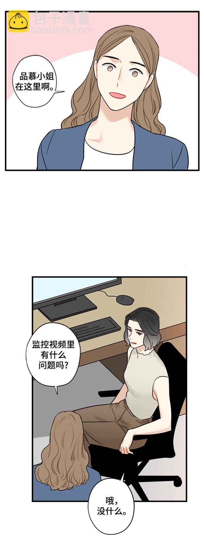 第24话15