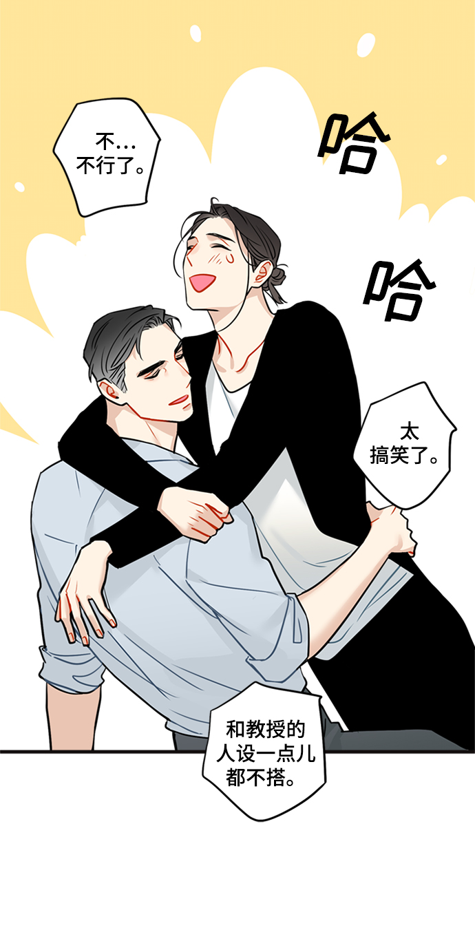 第30话10