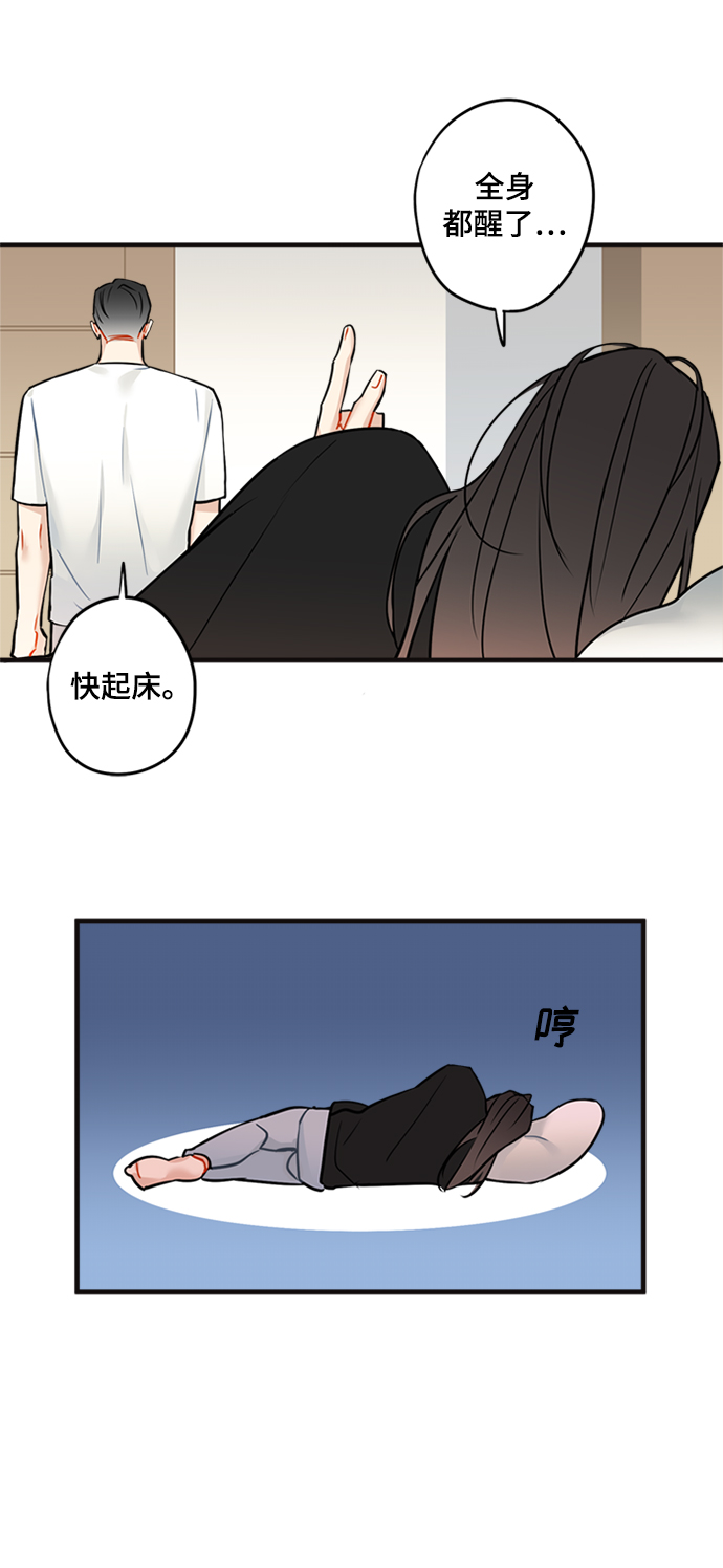 第30话25