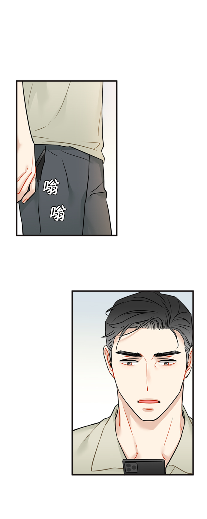 第30话31