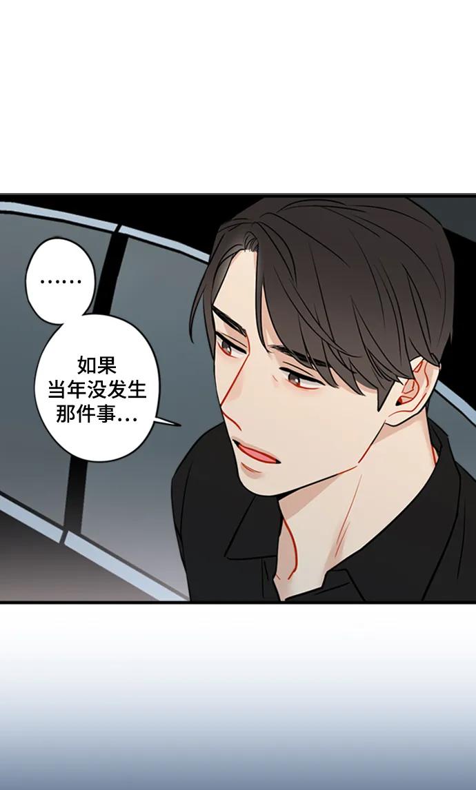 第33话17