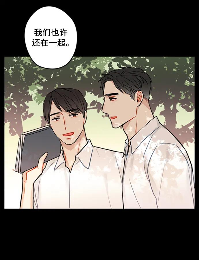 第33话19