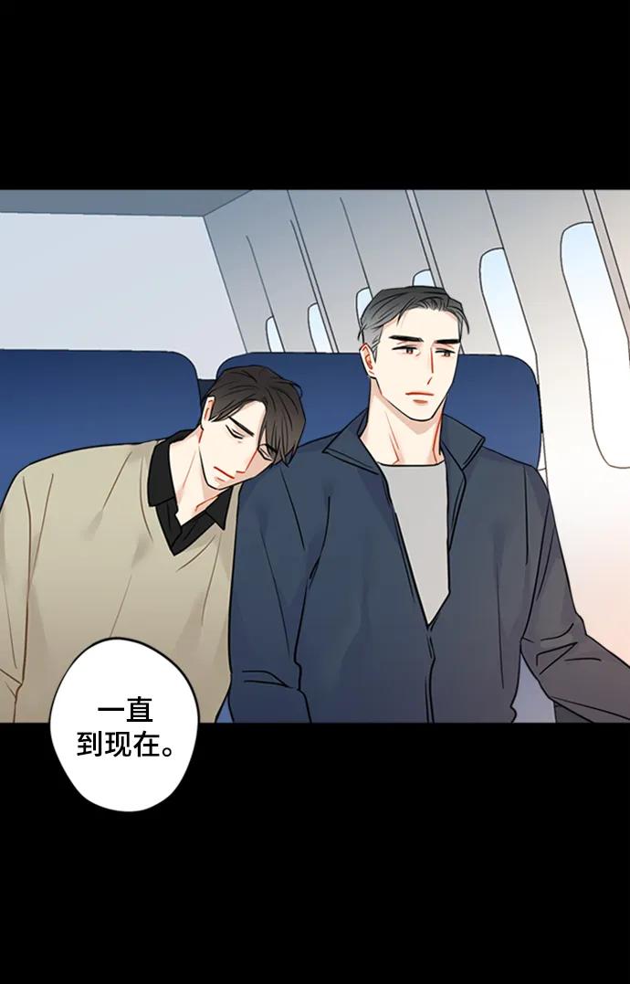 第33话21