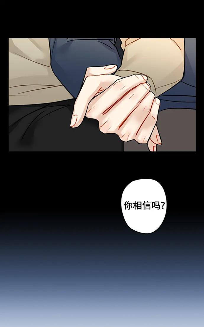第33话22