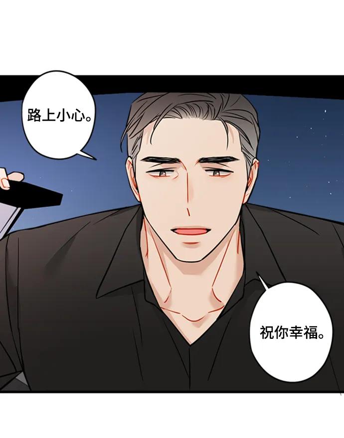 第33话28