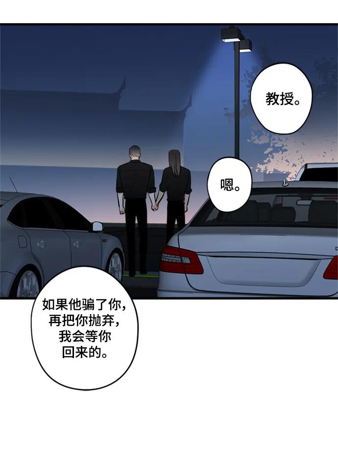 第33话36
