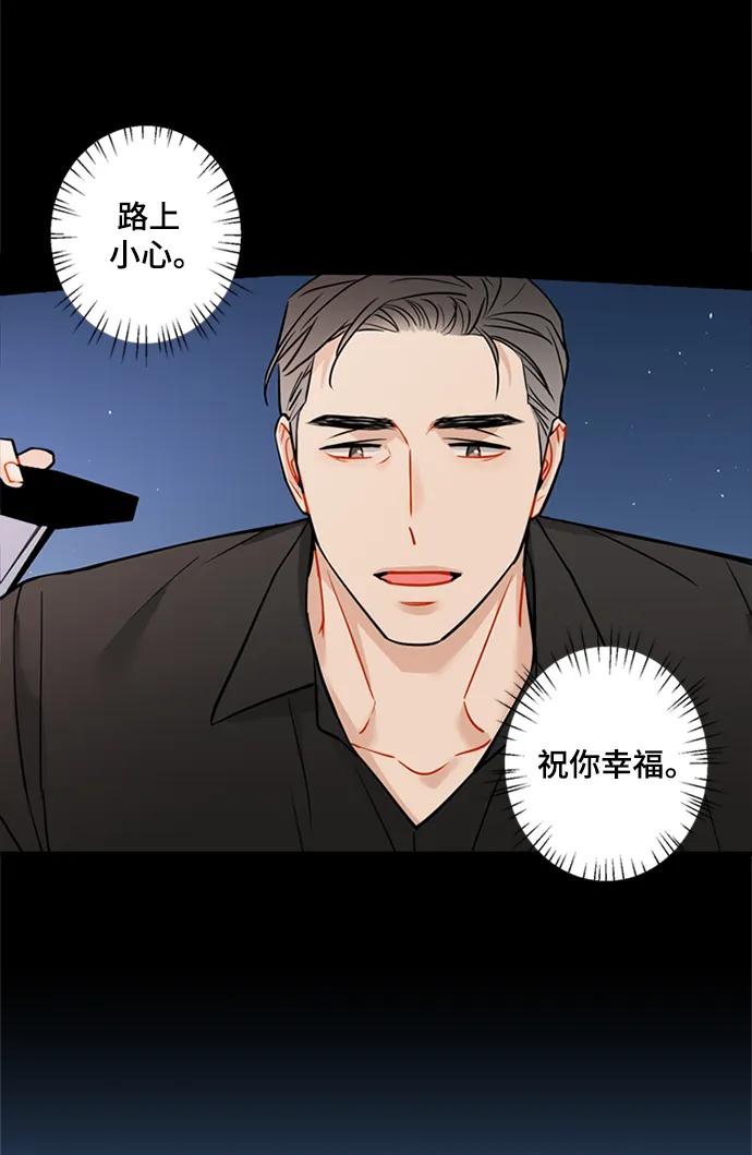 第33话41