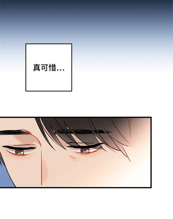 第33话42