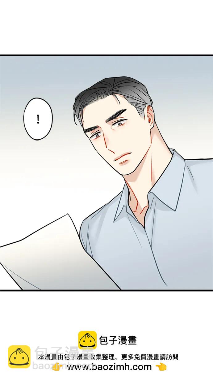 第33话49