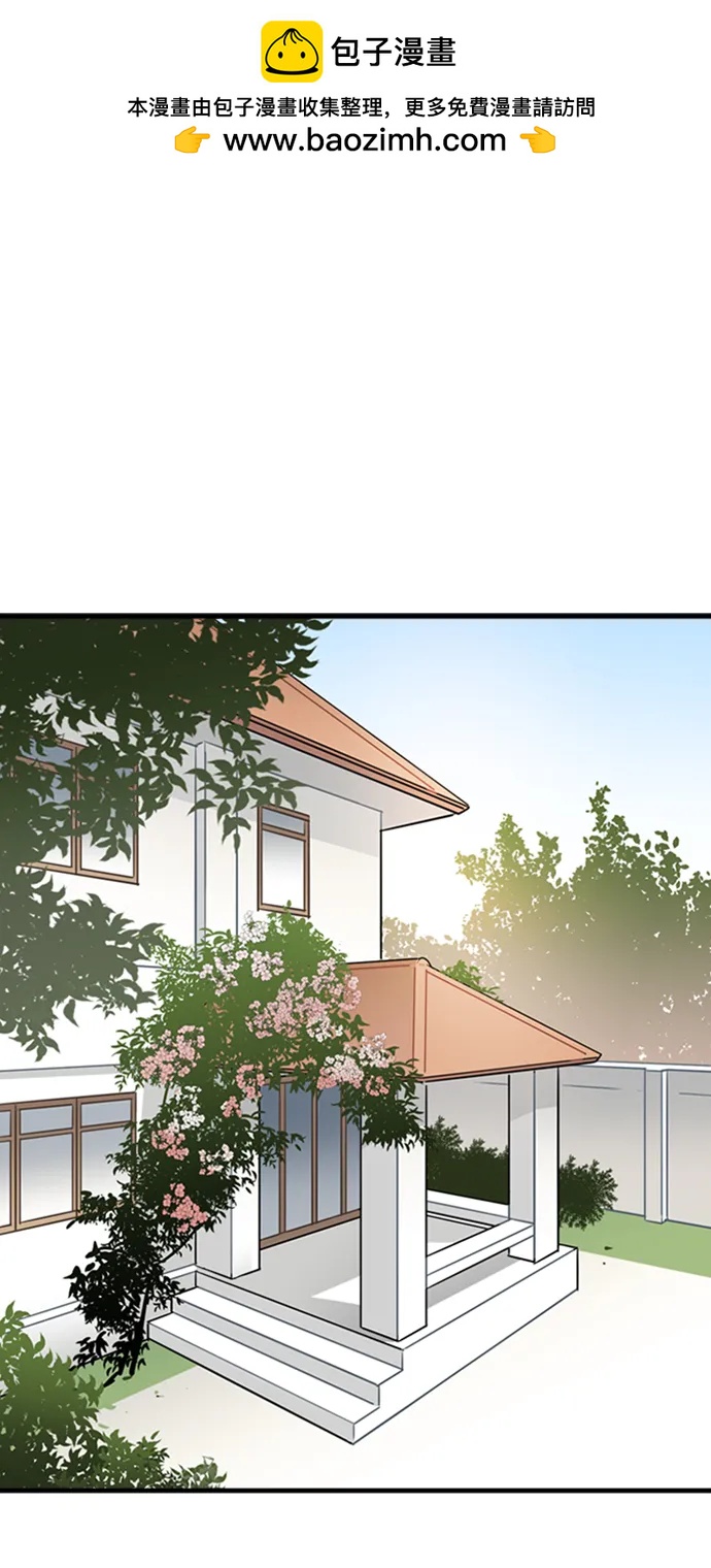 第34话1