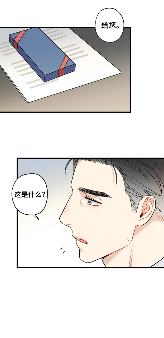 第34话22