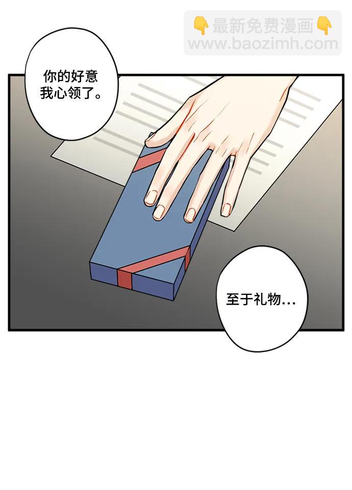 第34话25