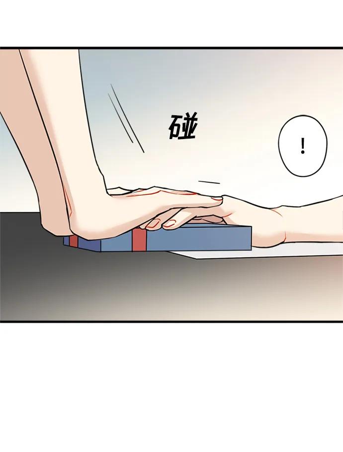 第34话26