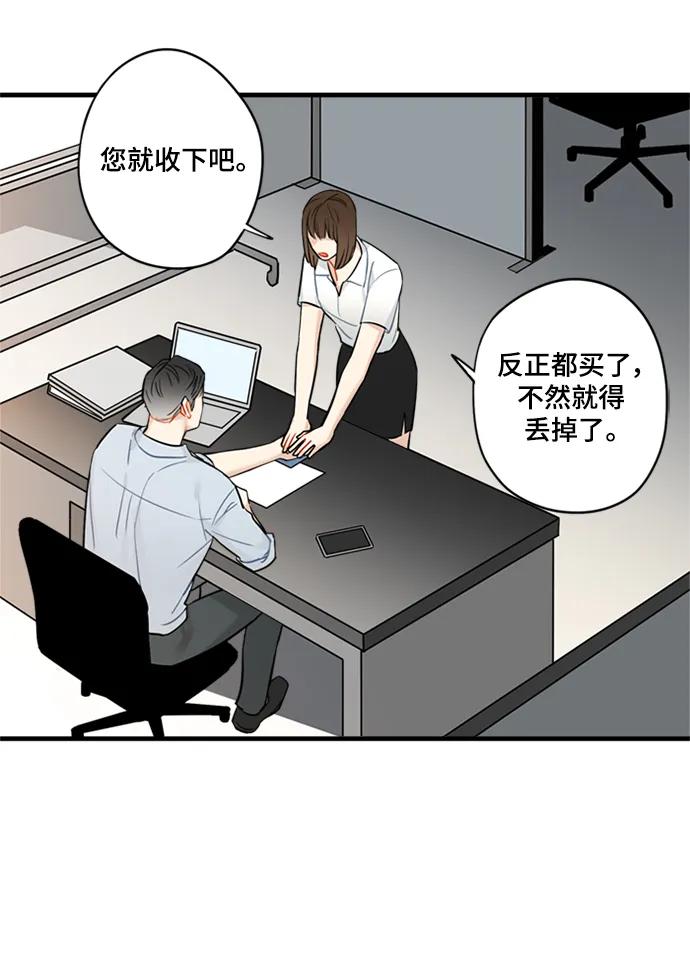 第34话27