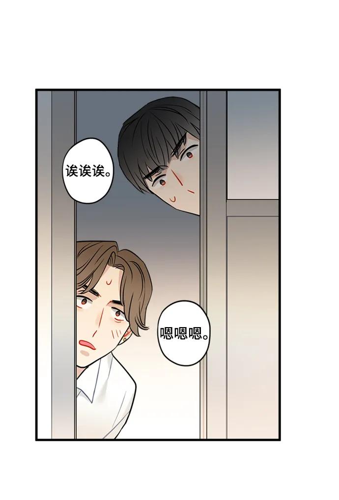 第34话30
