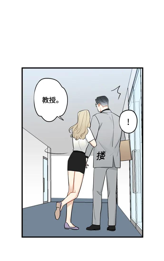 第34话35