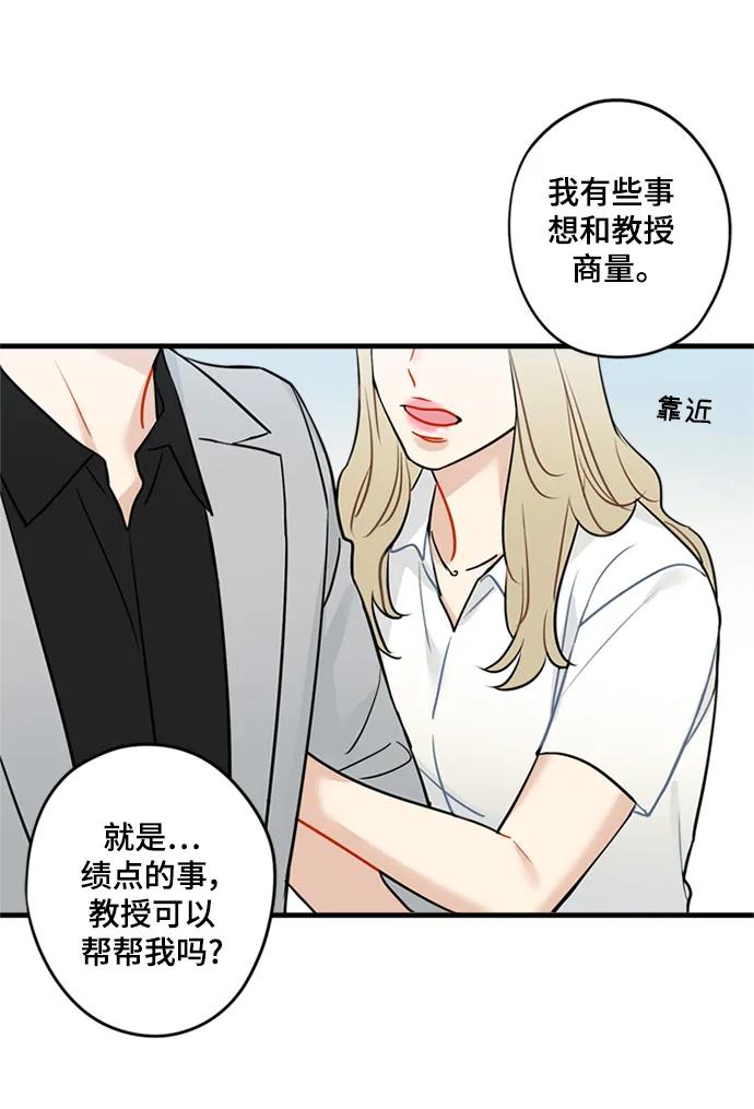 第34话36