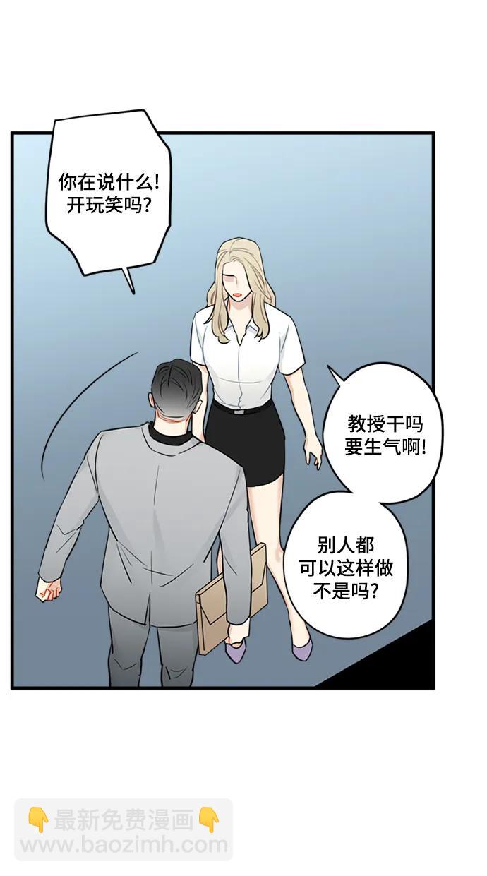 第34话37