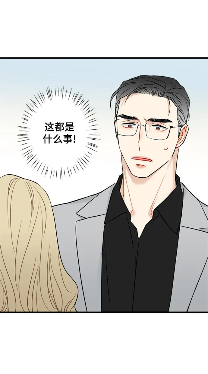 第34话38