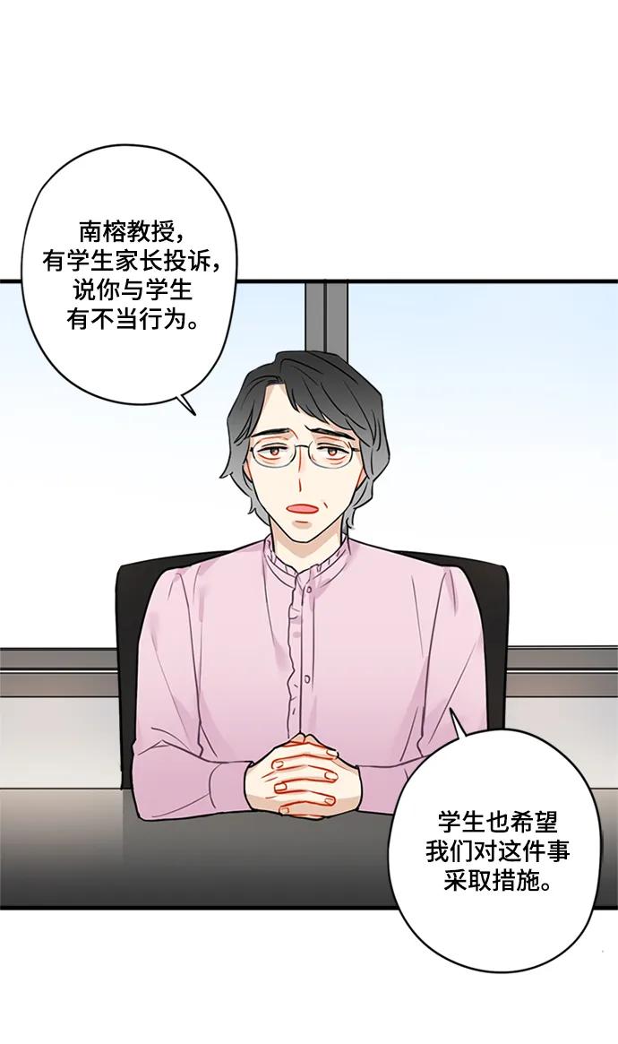 第34话39