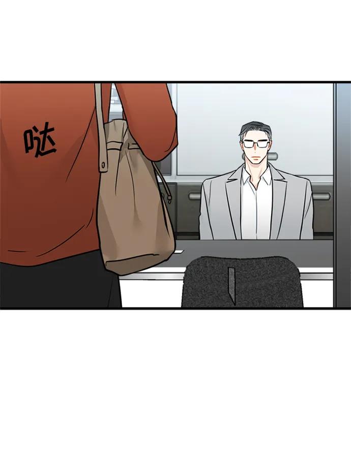 第34话43