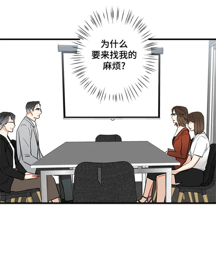 第34话46