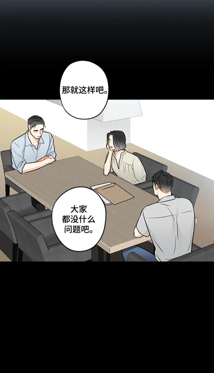 第34话6