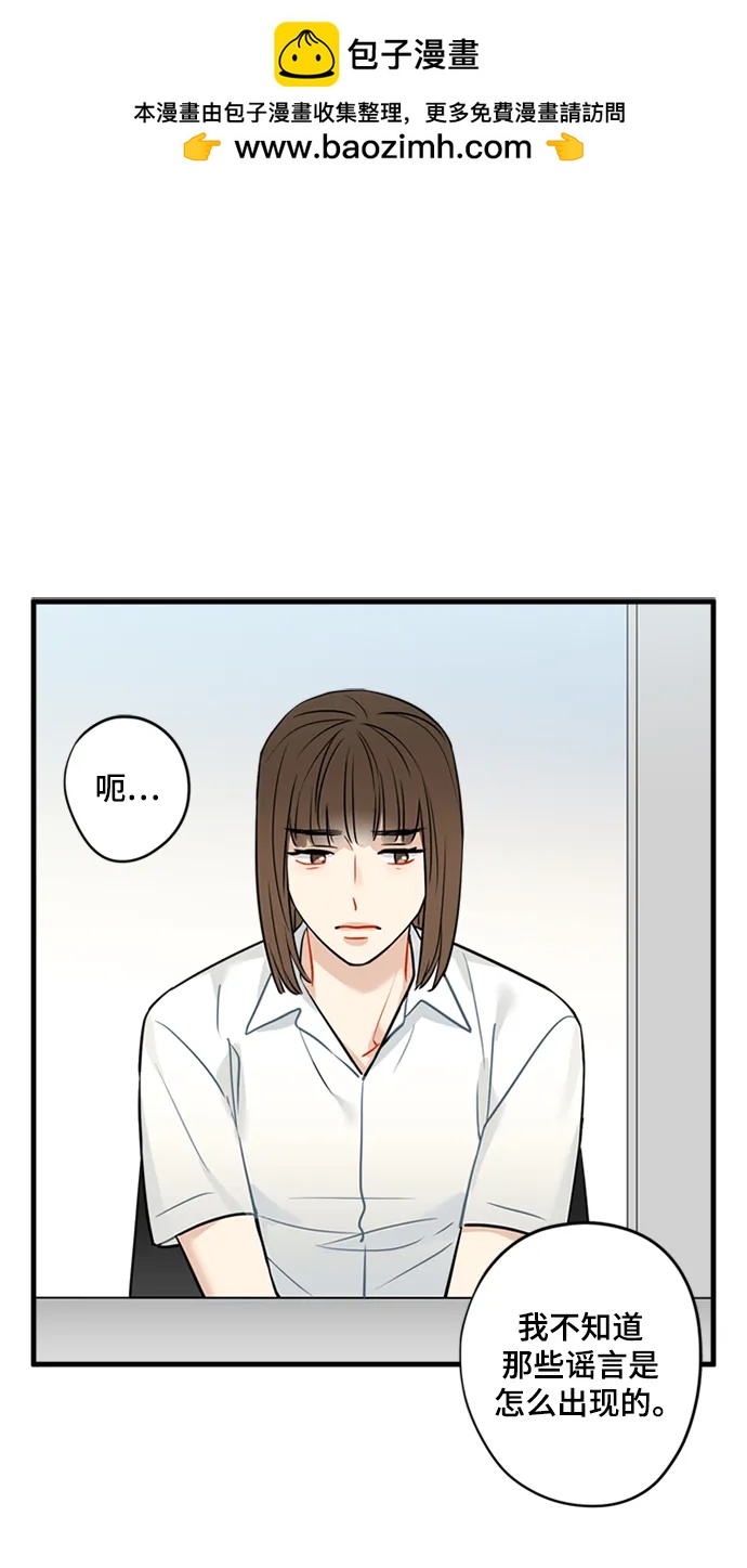 第35话1